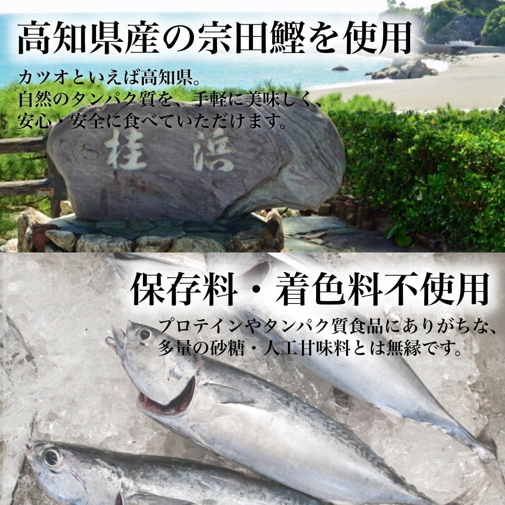 【定期便】50本セット★(しょうゆ25本・塩レモン25本)