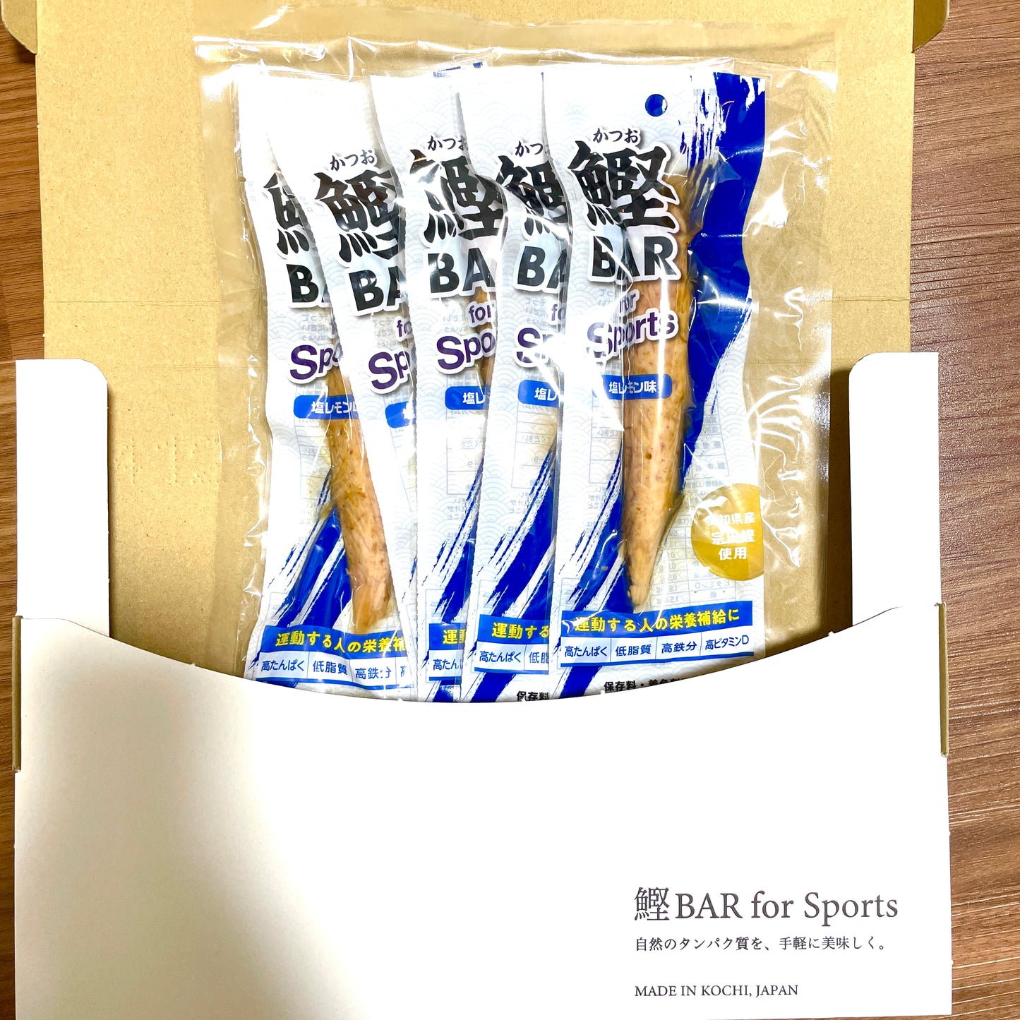 塩レモン味 5本セット
